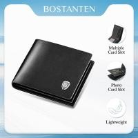 ราคา BOSTANTEN Phantom กระเป๋าสตางค์ผู้ชาย หนัง PU คุณภาพสูง ดีไซน์เรียบหรู โลโก้โลหะ มินิมอล พรีเมียม (48757282336)