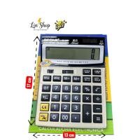 ราคา เครื่องคิดเลข ครื่องคิดเลขอิเล็กทรอนิกส์ QCONE (29438154752)