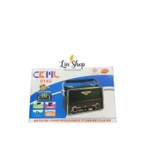 ราคา วิทยุพกพา วินเทว ชาร์จโซล่าเซลล์ 3ระบบ บลูทูธ FM AM USB MP3 เสียงดี มีสายชาร์จ (42257432687)