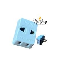 ราคา Adapter แปลงขาเสียบ หัวแปลง ปลั๊ก 3 ทาง 2 ขา (40357836723)