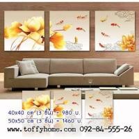 ราคา ภาพ ภาพกรอบลอย ภาพมงคลแต่งบ้าน กรอบรูปสวยๆ กรอปรูปโมเดิร์น ภาพพิมพ์ ภาพกรอบลอย ภาพมงคลแต่งบ้าน (4835234593)