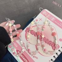 ราคา หุยเทียนจู สีเหลืองสีชมพูดาวโซ่โทรศัพท์มือถือเดิมข้อมือเชือกเส้นเล็กกล้องจี้ระดับไฮเอนด์เชือกเส้นเล็กลูกปัดสตริงโซ่จี้ผู (28227554014)