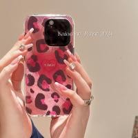 ราคา Huiwanju พิมพ์เสือดาวรอยเปื้อนสีชมพูเหมาะสําหรับ iPhone15promax เคสโทรศัพท์มือถือ iphone14 ใหม่ 12 สองชั้น 15pro หญิง 14pro สร้างสรรค์ 13promax เคส iPhone ป้องกันการตก (25538266141)