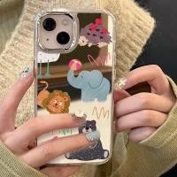 ราคา Huiwanju กระจกสวนสัตว์ที่ใช้งานได้ iPhone15pro เคสโทรศัพท์มือถือ 14 ป้องกันการตก 16 ip13promax ใหม่ 12 เกาหลี 11p หญิง xsmax น้ํา 14plus anti drop xr เคสป้องกัน (27768663170)