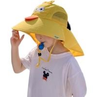 ราคา หมวกกันแดดลายเป็ดน้อยสีเหลืองสำหรับเด็ก เหมาะสำหรับชายหาดและฤดูร้อน (56506914302)