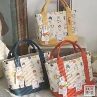 ราคา พร้อมส่ง กระเป๋าถือ ผ้าแคนวาส ปักลายกระต่ายน่ารัก 3 แบบ แฟชั่นสไตล์เกาหลี (25354905399)