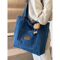 ราคา กรุงเทพฯ จัดส่ง ญี่ปุ่นที่เรียบง่ายขนาดใหญ่ ความจุซักผ้าผ้ายีนส์ผ้ายีนส์กระเป๋าขนาดใหญ่กระเป๋าสะพายกระเป๋าถือเดินทา (26723538507)