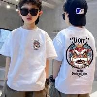 ราคา พร้อมส่ง เสื้อยืดแขนสั้น ผ้าฝ้ายแท้ พิมพ์ลายสิงโต ทรงหลวม แฟชั่นฤดูร้อน สําหรับเด็กผู้ชาย (23247452309)