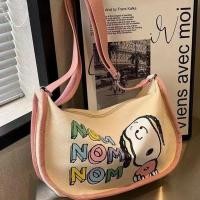 ราคา พร้อมส่ง กระเป๋าสะพายไหล่ ผ้าแคนวาส ลายการ์ตูน Snoopy น่ารัก สําหรับนักเรียน พนักงานออฟฟิศ (23476723668)