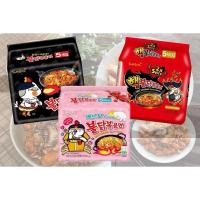 ราคา มาม่าเกาหลี มาม่าเผ็ด แบบซอง Samyang Buldak Hot Chicken Ramen 140 กรัม (52657965101)