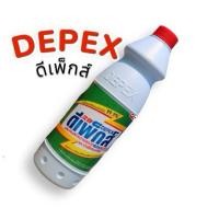 ราคา DEPEX ไฮเตอร์ มาเลย์ Regular Bleach 99 9 ขนาด 500 มล (57007773536)