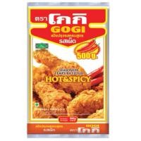 ราคา โกกิแป้งปรุงรส รสเผ็ด ขนาด 500 กรัม (46158618694)