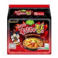 ราคา แพ็ค 5 ซอง Samyang Buldak Hot Chicken Stew Ramen ซัมยัง ฮอต ชิคเก้น สตูว์ ราเมง 145g x5 (57907803183)