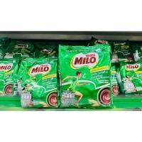 ราคา MILO ไมโลผง Active Go ขนาด 270 520 กรัม (48308020853)