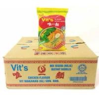ราคา ยกลัง 30 ซอง Vit s บะหมี่กึ่งสำเร็จรูปรสไก่ 80 กรัมต่อซอง (53608245263)