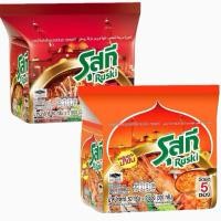 ราคา แพ็ค 5 ซอง รุสกี บะหมี่กึ่งสำเร็จรูปฮาลาล มี 2 รสชาติ (53358603781)