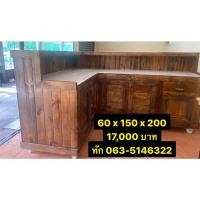 ราคา เคาน์เตอร์ตัวแอล เคาน์เตอร์รูปตัวแอล เคาน์เตอร์บาร์ตัวแอล เคาน์เตอร์ก๋วยเตี๋ยวตัวแอล เคาน์เตอร์ไม้ตัวแอล เคาน์เตอร์ (19551270584)