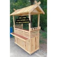 ราคา ซุ้ม ซุ้มน้ำ เคาน์เตอร์มีหลังคา คีออส คีออสขายน้ำ เคาน์เตอร์บาร์ (11245636389)