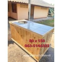 ราคา เคาน์เตอร์ขายก๋วยเตี๋ยว (21184352697)
