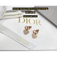 ราคา New Dior Earring รุ่น Clair D Lune สีชมพูและคริสตัล (57955397601)