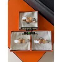 ราคา New Hermes Clic H bracelet PM size ขาวโรส (56203145700)