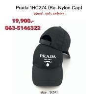 ราคา หมวก PRADA Re Nylon Cap 1HC274 สี Black size S ของแท้ 100 (54552530901)