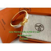 ราคา new Hermes clic h PM ขาว ทอง (53453802738)