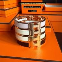 ราคา New Hermes Clic H bracelet size PM (53404102923)