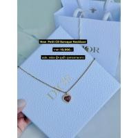 ราคา New Petit CD Baroque Necklace ของแท้ 100 (49502318634)