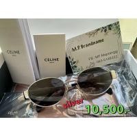 ราคา แว่นกันแดด CELINE Triomphe Metal 01 รุ่น CL40235U สี silver ของแท้ 100 พร้อมอุปกรณ์ (48406638568)