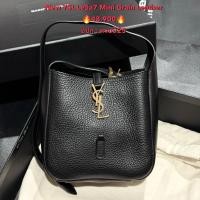 ราคา New YSL Le5a7 Mini Grain Leather (48405977135)