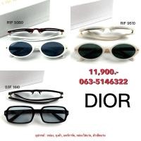 ราคา แว่นกันแดด Dior Pacific Tortoiseshell Effect Oval รุ่น R1I 20L0 กรอบกระทรงรี สี Brown ของแท้ 100 (47703187696)
