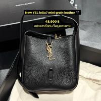 ราคา New YSL le5a7 mini grain leather (47152270379)