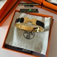 ราคา New Hermes Clic H bracelet PM size ดำทอง ดำโรส (47003170365)