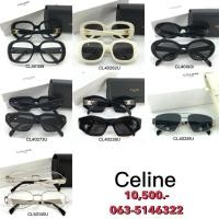 ราคา แว่น celine ของแท้ 100 (42765976120)