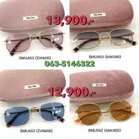 ราคา แว่นตา miumiu ของแท้ 100 (42504213685)