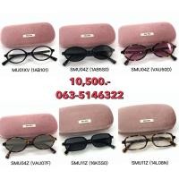 ราคา แว่นตา miumiu ของแท้ 100 (41114859087)
