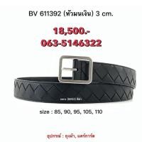 ราคา เข็มขัด Bottega สีดำ 3 cm (40757498017)