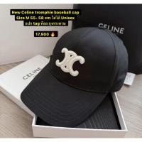 ราคา New Celine tromphie baseball cap Size M 55 58 cm ใส่ได้ Unisex (28944215578)