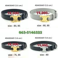 ราคา เข็มขัด Celine Belt ของแท้ 100 (27080288189)
