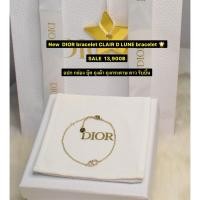 ราคา New DIOR bracelet CLAIR D LUNE bracelet (49103456309)