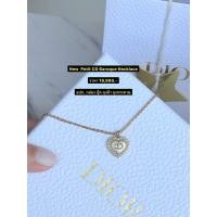 ราคา New Petit CD Baroque Necklace ของแท้100 (44752325074)