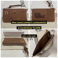 ราคา New Loewe Limited X LouiswainCat Cardwithzip (47955967749)