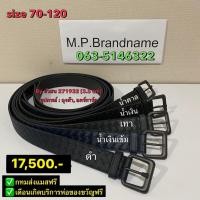 ราคา New เข็มขัด Bottega Belt ของแท้ 100 (26482246813)