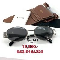 ราคา แว่นกันแดด CELINE Triomphe Metal 01 รุ่น CL40235U สี Silver ของแท้ 100 พร้อมอุปกรณ์ (56001981173)
