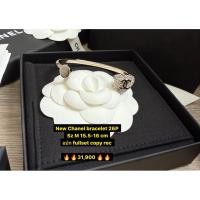 ราคา New Chanel bracelet 26P Sz M 15 5 16 cm (48256096914)