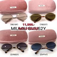 ราคา แว่นตา Miumiu ของแท้ 100 (41714859116)