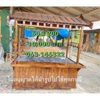 ราคา เคาเตอร์บาร์สไตล์มินิมอล เคาน์เตอร์บาร์ร้านขายกาแฟ ขายเครื่องดื่ม เคาน์เตอร์กาแฟสั่งทำ เคาน์เตอร์กาแฟ คีออส ราคาถูก (18050703992)