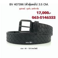 ราคา เข็มขัดผู้ชายสีดำ 3 5 cm bottega (40107505859)