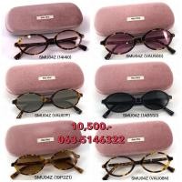 ราคา แว่นตา miumiu ของแท้ 100 (26488345654)